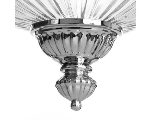 Подвесной светильник Trottola 7135/02 SP-3 Divinare