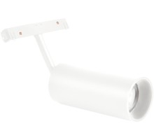 Трековый светильник Space CLT 0.33 003 12W WH 4000K Crystal Lux
