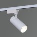Трековый светильник  06620-9.3-001QY LED20W WT Reluce