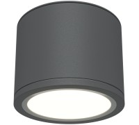 Точечный светильник Rendo C095CL-GX53-GR Maytoni