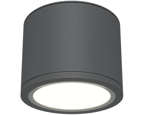Точечный светильник Rendo C095CL-GX53-GR Maytoni