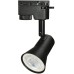Трековый светильник UBL-Q322 UBL-Q323 GU10 BLACK Volpe