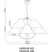 Подвесная люстра Rondo A4086LM-6AB Arte Lamp