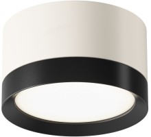Точечный светильник Hoop C086CL-GX53-SRD-WB Maytoni