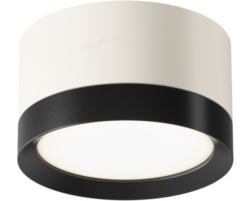 Точечный светильник Hoop C086CL-GX53-SRD-WB Maytoni