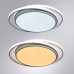 Потолочный светильник Sonny  A2688PL-1WH Arte Lamp