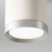 Точечный светильник Hoop C086CM-GX53-MRD-WS Maytoni