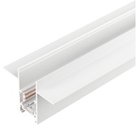Шинопровод MAG-ORIENT 035796 Arlight