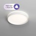 Потолочный светильник PLATO DK6510-WH Denkirs