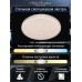 Потолочный светильник LED LAMPS LED LAMPS 81078 Natali Kovaltseva