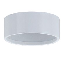 Точечный светильник Micro Line Ip44 98574 Paulmann