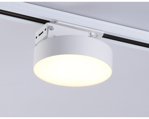 Трековый светильник Track System GL6835 Ambrella