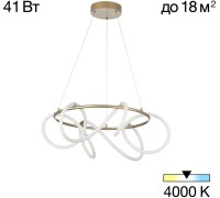 Подвесной светильник Eva CL210132 Citilux