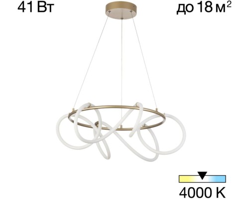 Подвесной светильник Eva CL210132 Citilux