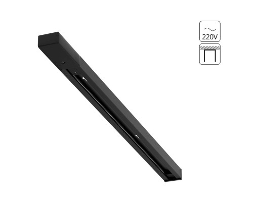 Шинопровод Track Accessories A540306 Arte Lamp