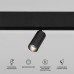 Трековый светильник Slim Magnetic 85071/01 Elektrostandard