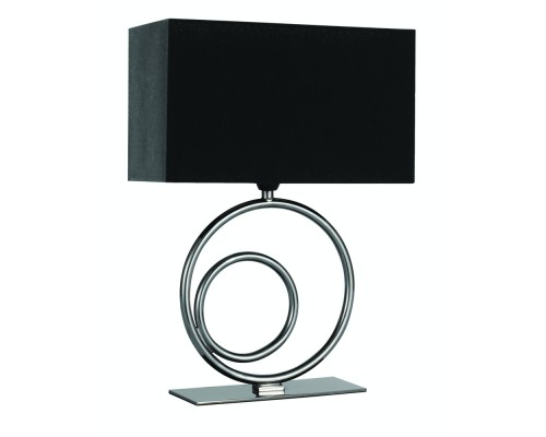 Интерьерная настольная лампа Black Pool A5370LT-1BC Arte Lamp