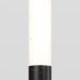 Грунтовый светильник Flare O487FL-L3GF3K Maytoni