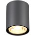 Потолочный светильник уличный Tumbler 358011 Novotech