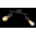 Спот Martha 54008-2 Globo