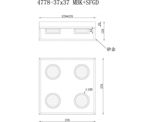 Потолочный светильник Link 4778-37x37 MBK+SGD iLedex
