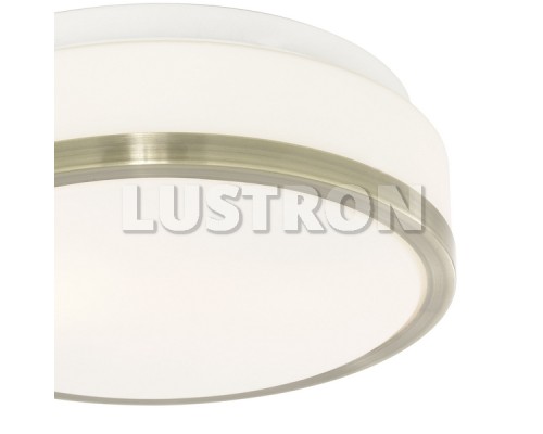 Потолочный светильник Aqua A4440PL-2AB Arte Lamp