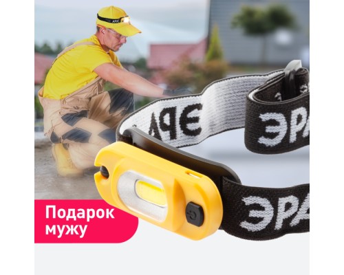 Налобный фонарь GA-801 GA-801 ЭРА