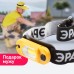 Налобный фонарь GA-801 GA-801 ЭРА