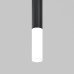 Рассеиватель Focus LED RingLAcr-12-W Maytoni