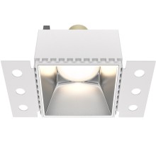 Точечный светильник Share DL051-01-GU10-SQ-WS Maytoni