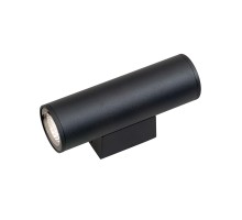 Настенный светильник уличный  V2069-1/2A Vitaluce