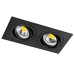 Точечный светильник Singo Base 011626 Lightstar