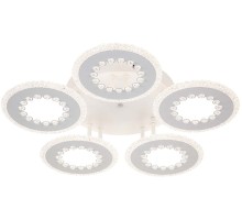 Потолочная люстра Dew 10233/5LED Escada