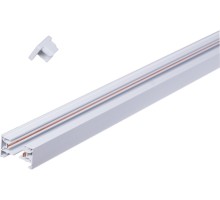 Шинопровод  RL 06035 track rail 1000mm WT Reluce