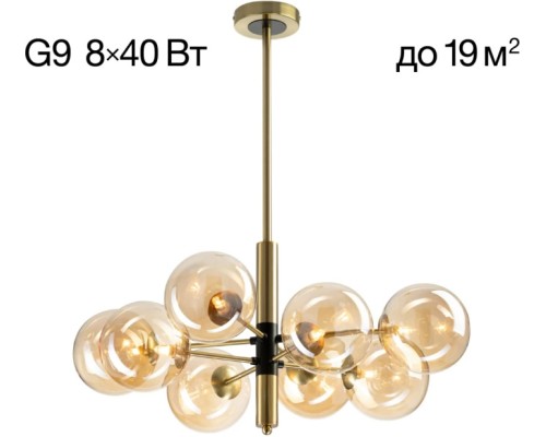 Потолочная люстра Нарда CL204180 Citilux
