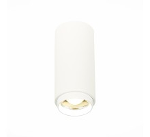 Точечный светильник Zoom ST600.542.10 ST Luce