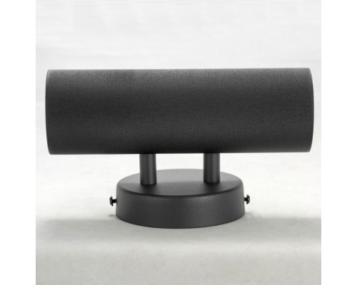 Бра  LSP-8484 Lussole