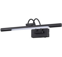 Подсветка для картин Revola 4909/5WL Odeon Light