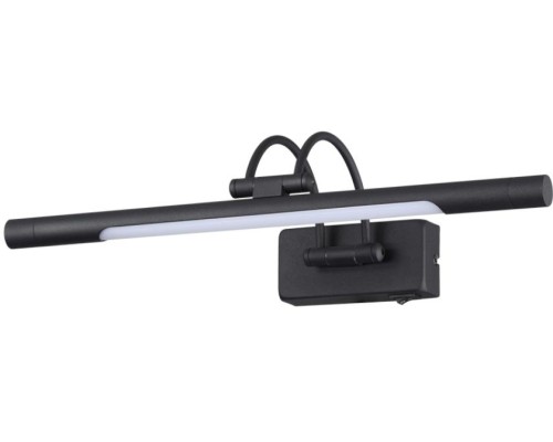 Подсветка для картин Revola 4909/5WL Odeon Light