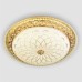 Потолочный светильник LED4U L1107-800 GD LED4U