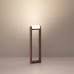 Наземный светильник Twinset 7118/12GL Odeon Light