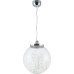 Подвесной светильник Isabel FR6157-PL-24W-TR Freya