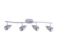 Спот Regista A1966PL-4GY Arte Lamp