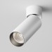 Точечный светильник FOCUS LED C055CL-L12W4K-W-W Maytoni