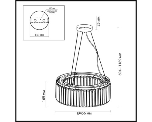Подвесная люстра Vassa 4987/6 Odeon Light