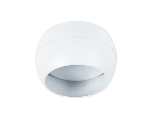 Точечный светильник Gambo A5551PL-1WH Arte Lamp