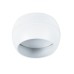 Точечный светильник Gambo A5551PL-1WH Arte Lamp