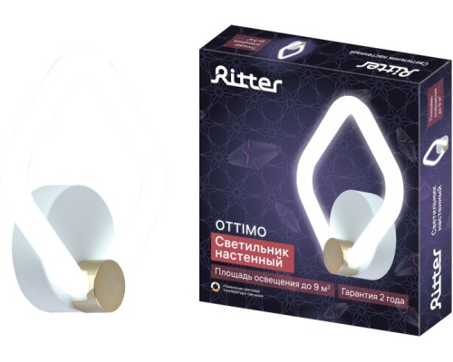 Бра Ottimo 51614 3 Ritter
