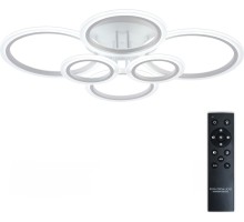 Потолочная люстра Home LED LAMPS 81439 Natali Kovaltseva