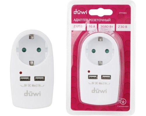 Адаптер  27418 6 Duwi